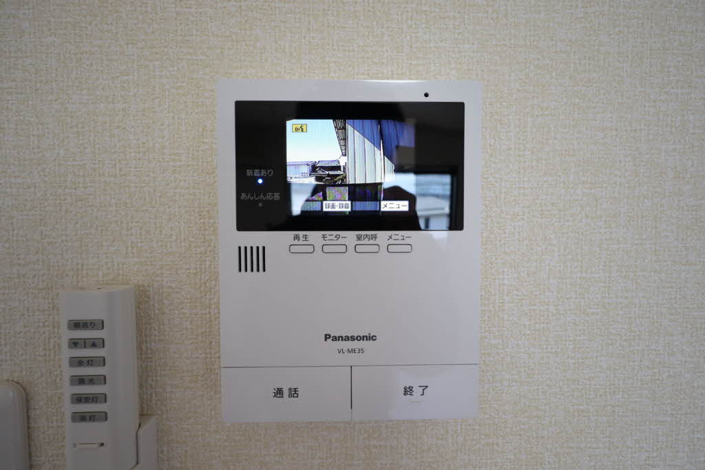 フェアリーランド B202号-12