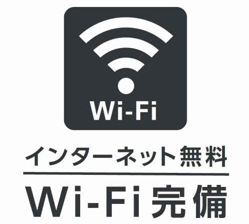 グランドディアス B202号-4