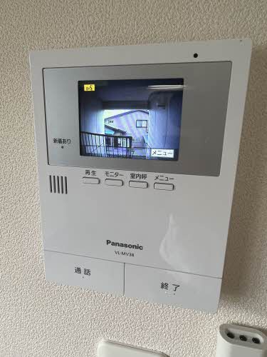 フォーレス　一ノ沢 A202号-8