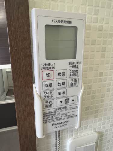 フォーレス　一ノ沢 A202号-13