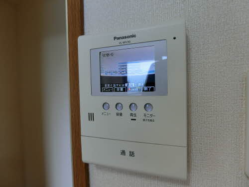 グランツ西条 0303号-14