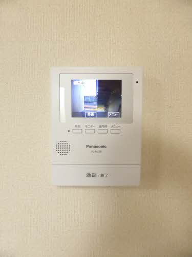 インターコスモ 0101号-6