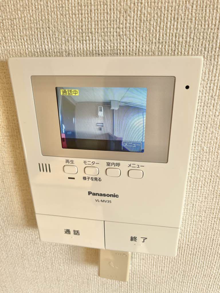 ベルドミールJK 0205号-14