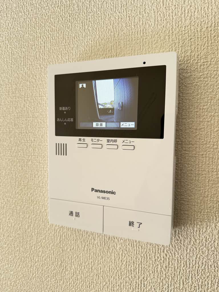 ディアス北山 0103号-13