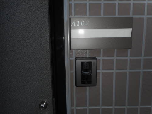 サンライズ杉山 A102号-2