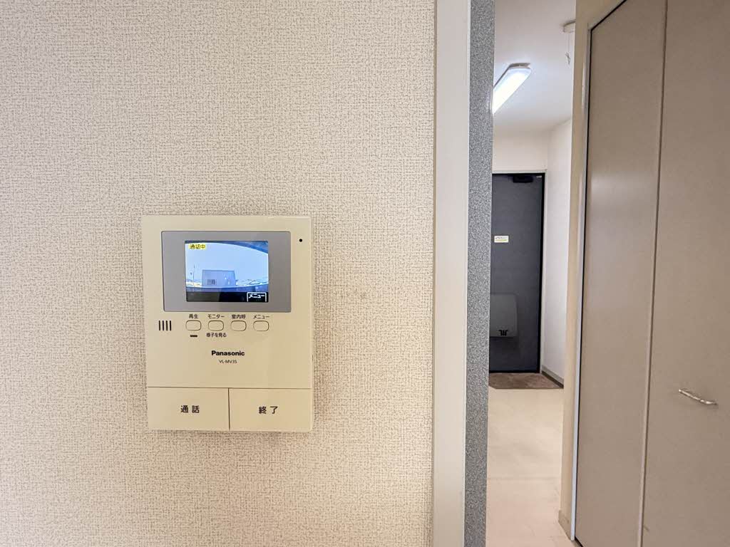 フレグランス　マウンテン 0201号-11