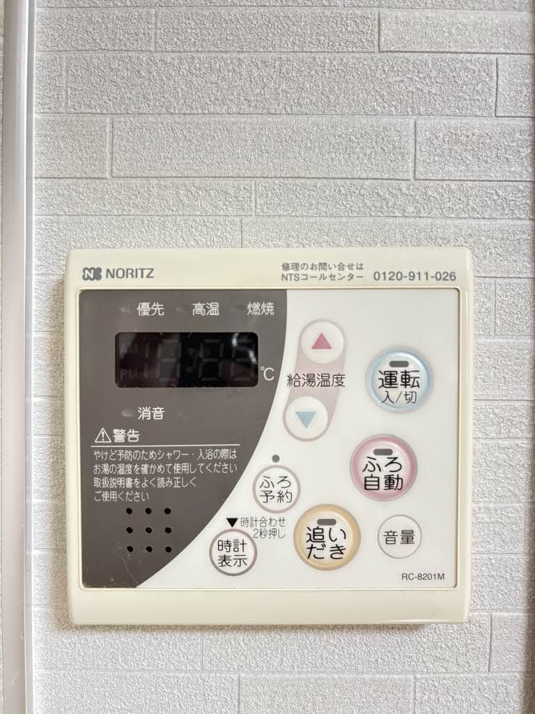 ホープハイツ 0203号-14