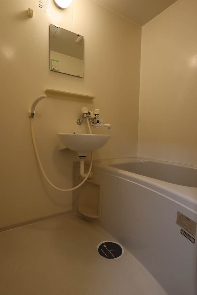 セゾンプレミール A103号-5