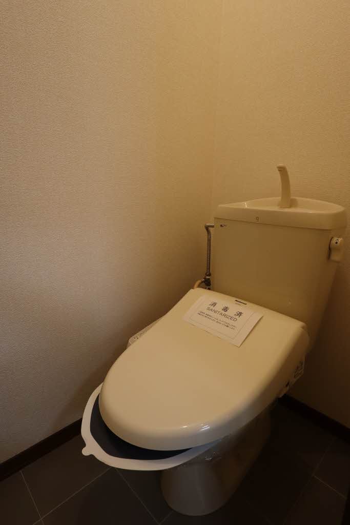 セゾンプレミール A103号-6