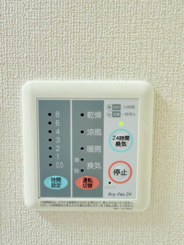 ディアスＭ 0203号-5