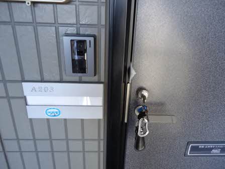 サンマルコ吉澤 A203号-2