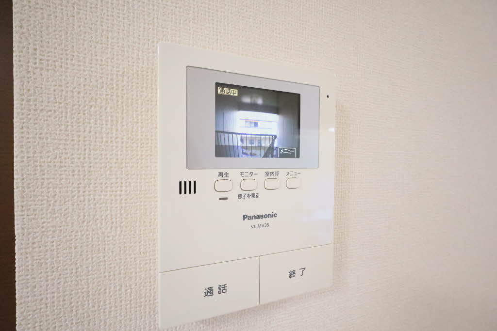 フォルクローレ 0202号-13
