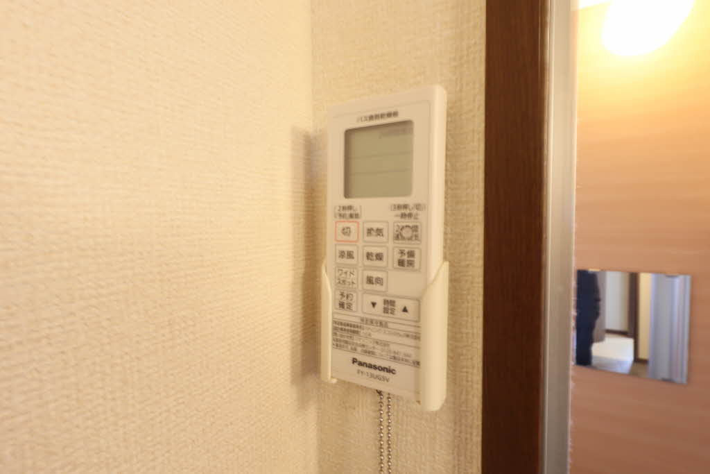 フォルクローレ 0202号-14