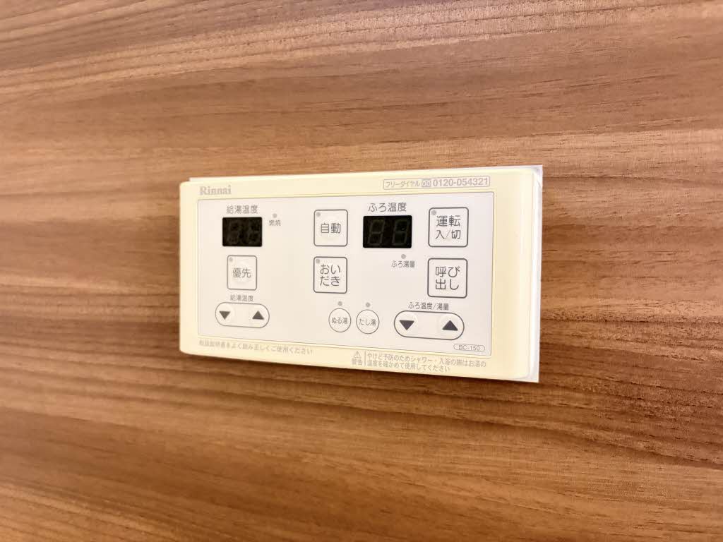 レジデンス B105号-13