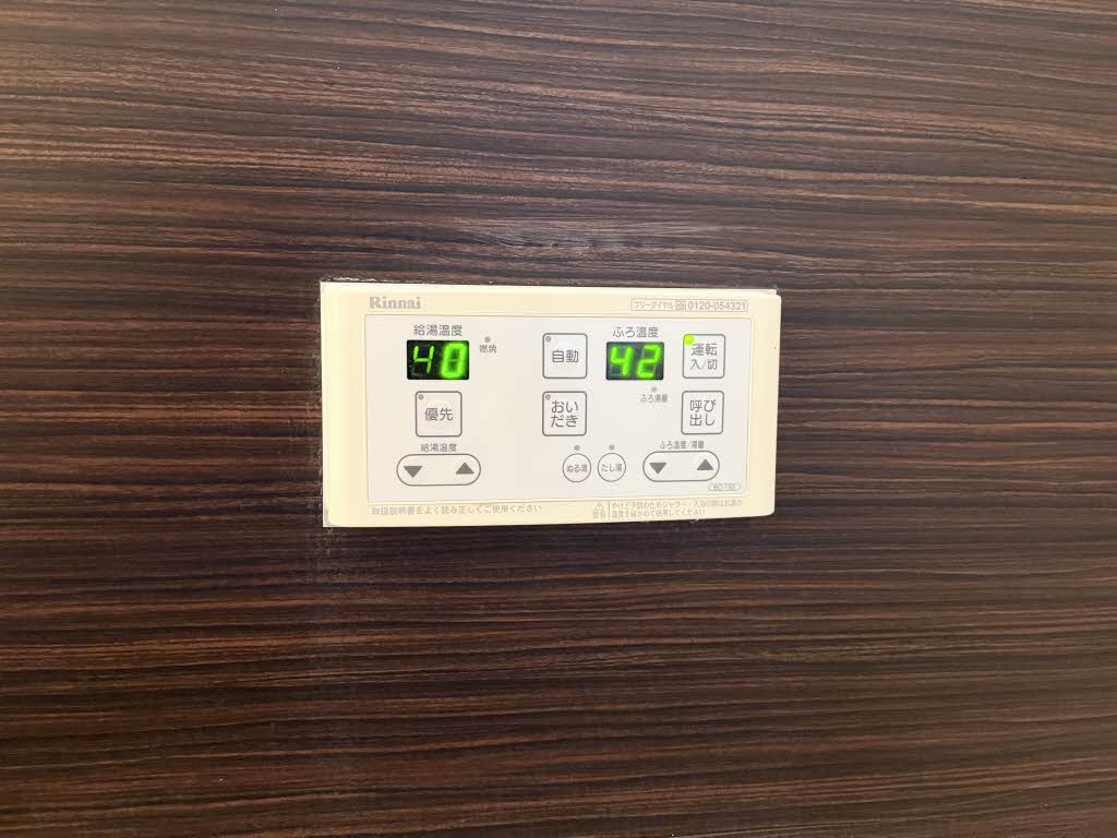 リブェール A203号-14