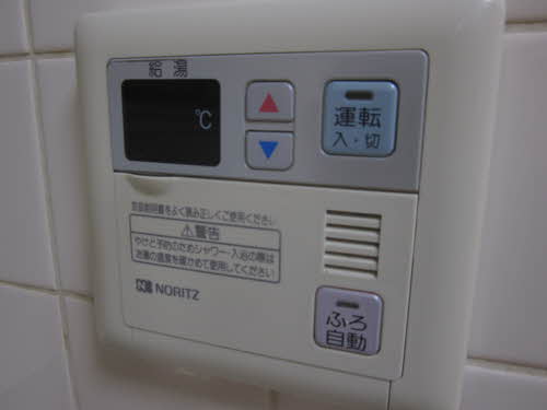 桜路庭 0101号-8