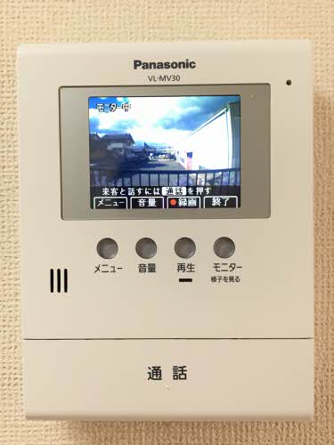 チェリーシェイド E201号-8