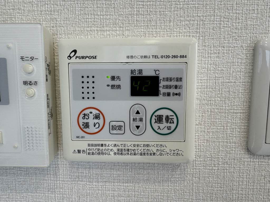DIAS SUZUKA B105号-13