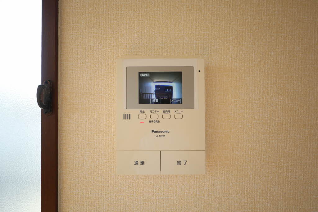 アメニティⅡ 0202号-15