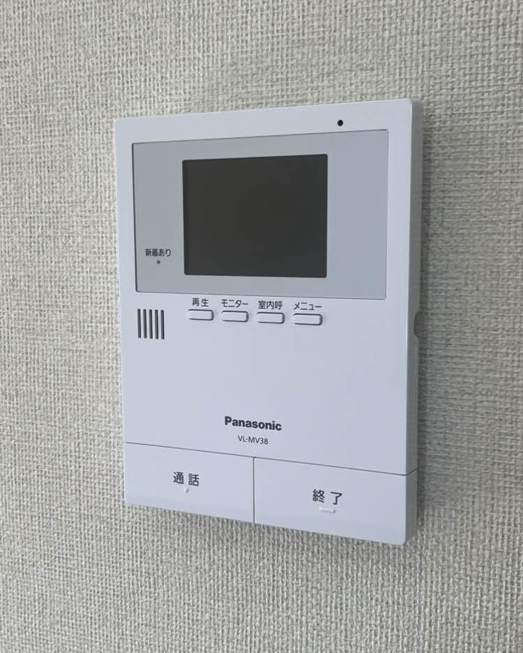 サニーヒルⅤ 0201号-6
