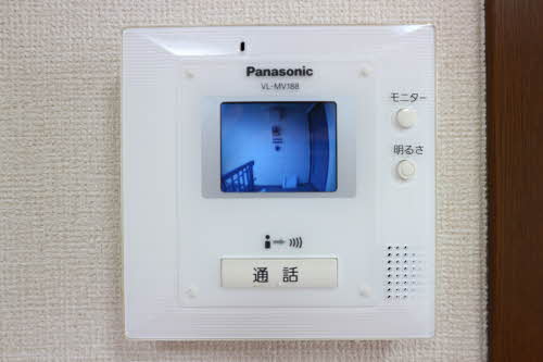 ウェーブ コーワ 0202号-13