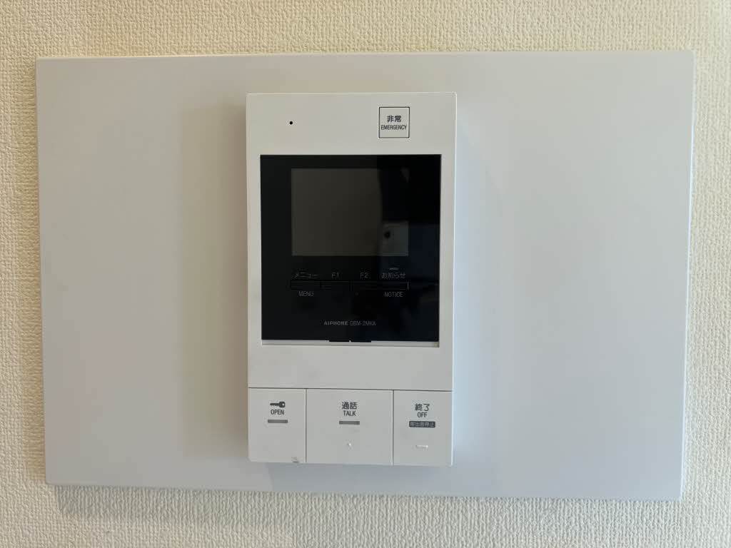 冨田マンション公園 0201号-12