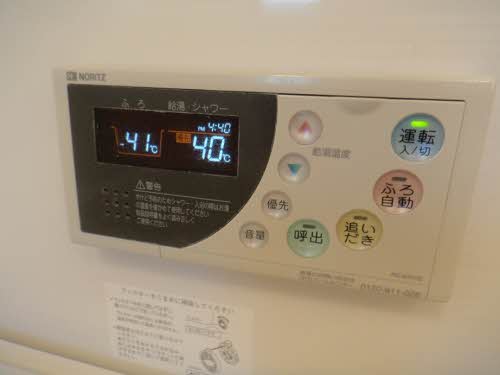 アジュール小杉 A201号-12