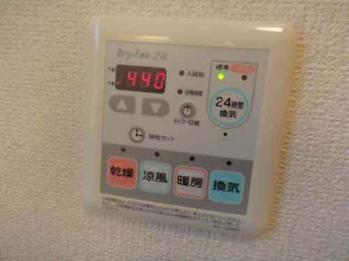 アジュール小杉 A201号-13