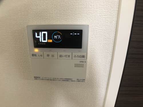 メープルタウン A102号-7