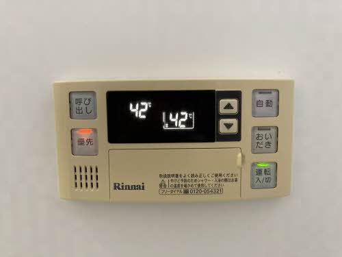 ディアコート蔵子７ B102号-8