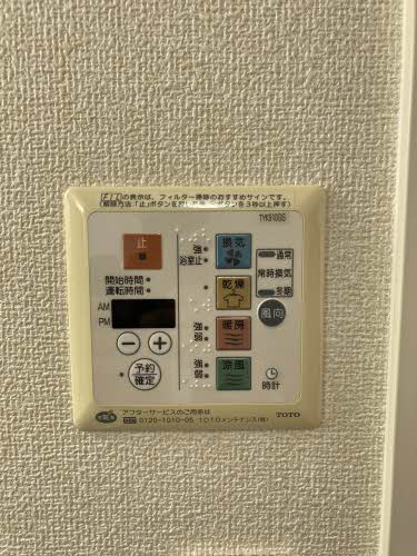 ディアコート蔵子７ B102号-9