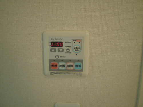 メゾン　フォルテ 0103号-11