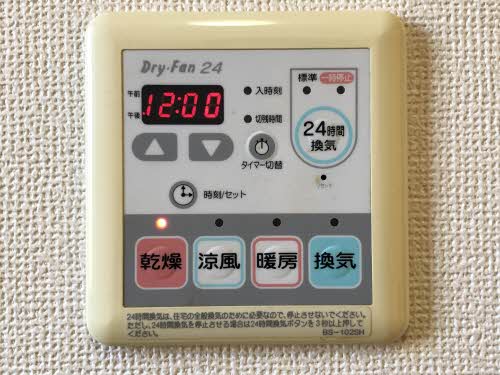 グリーンフィールド A202号-10