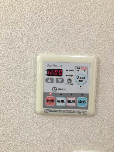 シャーメゾン　ラフィネ 0103号-13