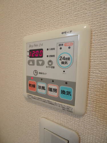 ヒルトップテラス 0102号-14