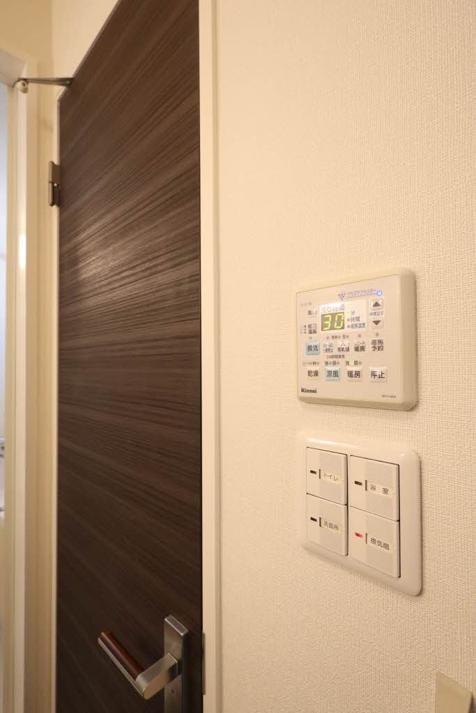 フルール中郷 A202号-13