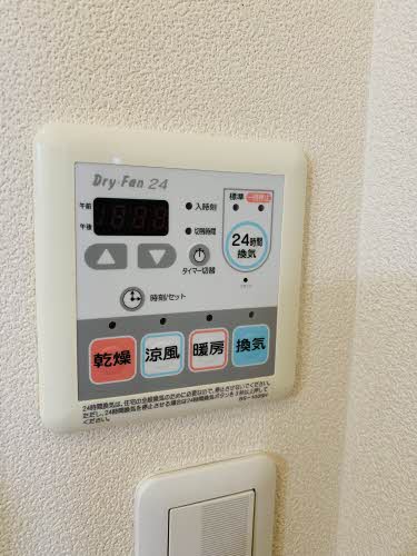 グレイス富士岡 0206号-15