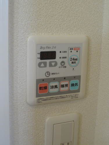 グレイス富士岡 0207号-7