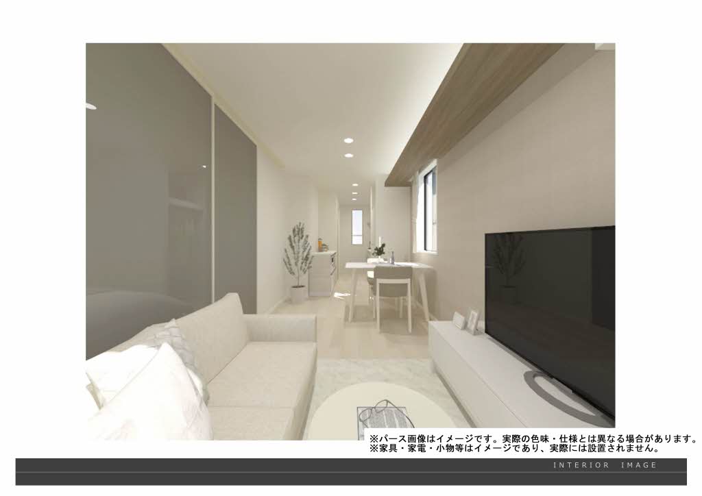 アビタシオン 0101号-2