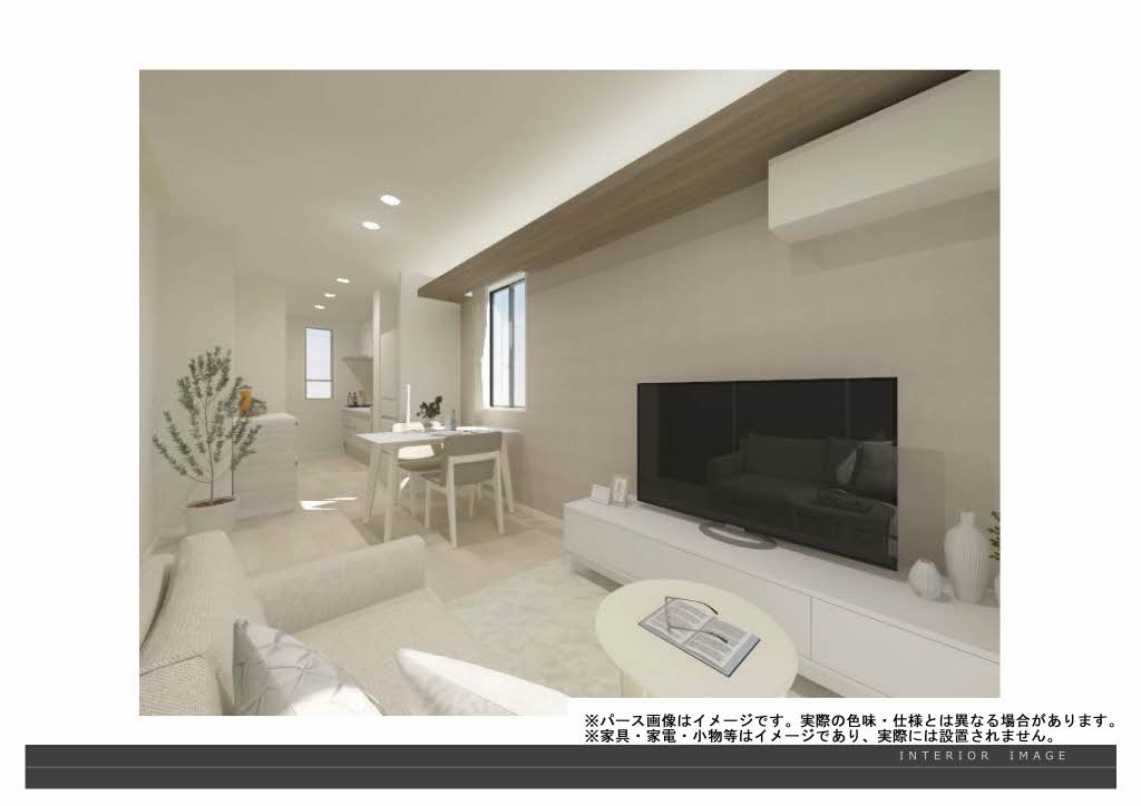 アビタシオン 0101号-3