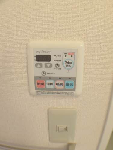 エルノルテ誠和 C102号-8