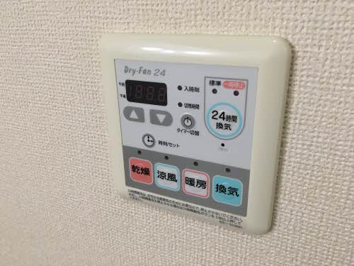 セピアコート財木 0101号-5