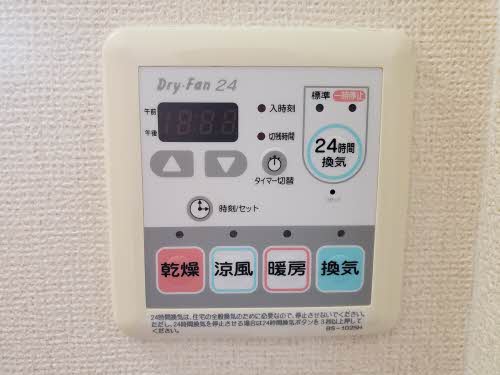 セピアコート財木 0202号-13