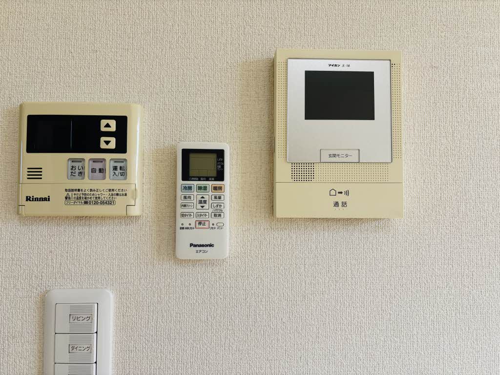 ラ　フレッサ B202号-6