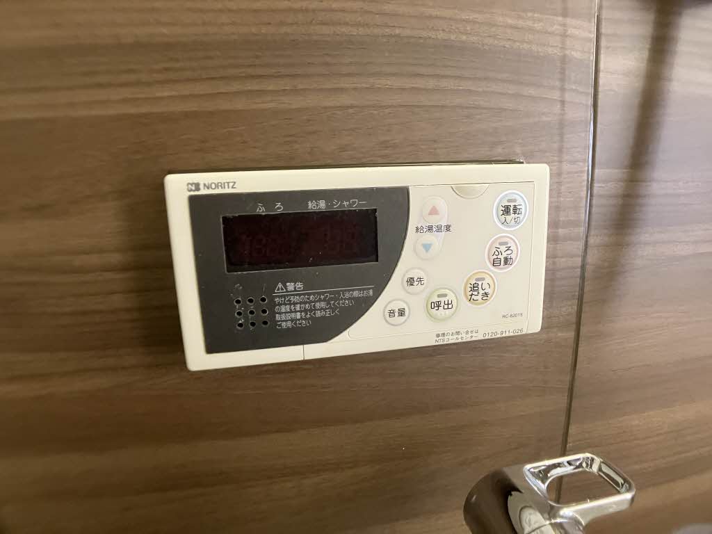 メゾンウィッシュ 0211号-10