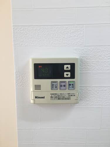 シェリール 0105号-13