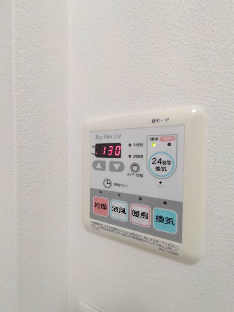 プリマベーラ 0105号-10
