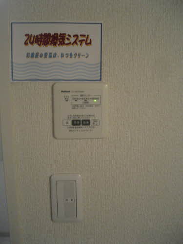 メゾン　ウィステリア 0101号-7