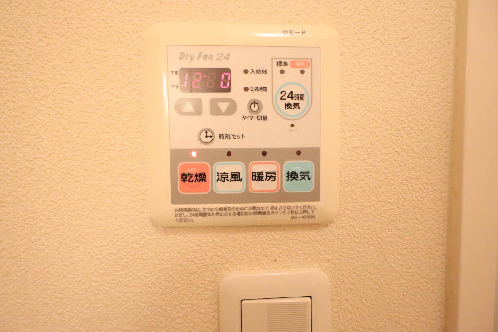 雪月花 5番館 E202号-14