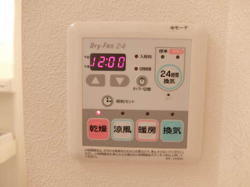 雪月花　７番館 G101号-9